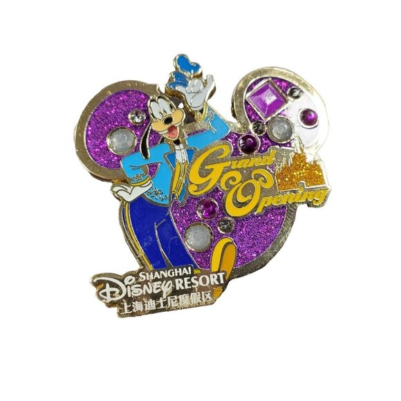 Disney Goofy Shanghai Pin Grand Opening Resort Bling Trading Brooch Lapel Pin - Picture 1 of 6